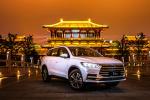 BYD Song Pro 2019 года